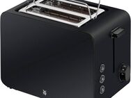 WMF Toaster Stelio Deep Black, 2 kurze Schlitze, 900 W, 7 Bräunungsstufen, Cromargan, Brotzentrierung, Brötchenwärmer, 900 W