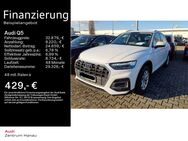 Audi Q5, 35 TDI, Jahr 2021 - Hanau (Brüder-Grimm-Stadt)