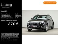 Audi Q3, 40 TFSI quattro advanced PLUS 19ZOLL, Jahr 2024 - Mühlheim (Main)