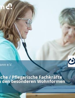 Pädagogische / Pflegerische Fachkräfte (m/w/d) in den besonderen Wohnformen - Bonn