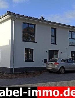 Duvenstedt: Neubau-Stadtvilla auf sonnigem Grundstück in versteckter Lage Nähe Alsterlauf und Reiterhof - Hamburg