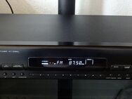 Kenwood Stereo Tuner KT 3050L - Gelsenkirchen