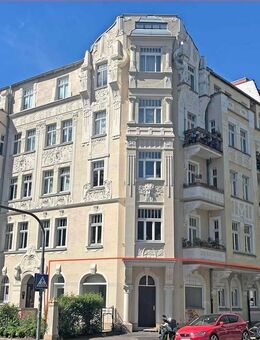 Mittendrin! Große 4 ZKB-Wohnung im Vorderen Westen - sofort frei! - Kassel