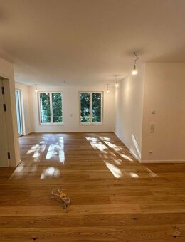 Exklusive 3-Zimmer-Wohnung in München Solln - München