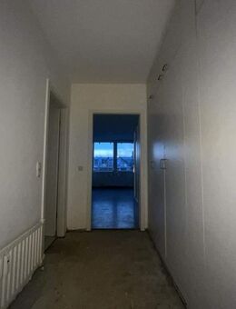 1-Zimmer Wohnung mit Balkon und separater Küche - Monheim (Rhein)