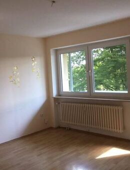 Zugeschlagen! 3 Zimmer Ergeschoss Wohnung in Siegen-Dillnhütten - Siegen (Universitätsstadt)