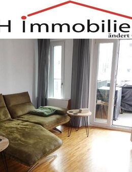 Schicke 2 Zimmer Wohnung mit Ankleide, Balkon, EBK käuflich im Living Circle Düsseldorf Flingern - Düsseldorf