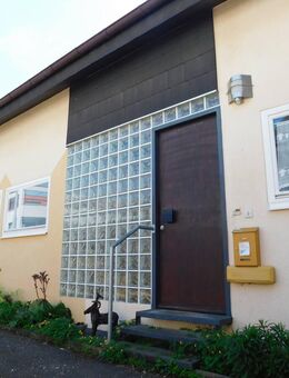 Solides Einfamilienhaus in bevorzugter Lage! - Mutlangen