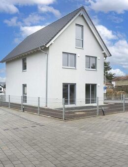 Neubau: Freistehendes Energieeffizienzhaus mit moderner Luft-Wasser-Wärmepumpe, Fußbodenheizung & Keller, schlüsselfertig - Hochspeyer