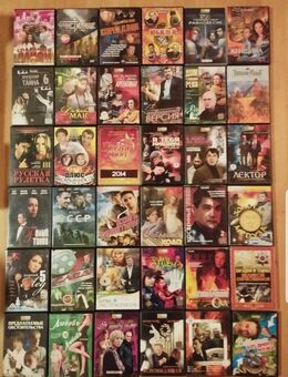 Russische Dvds 1250 Stück - Stadthagen