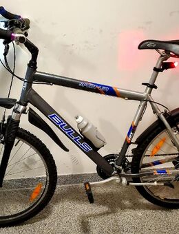 MTB - BULLS 26 Zoll, 21 Gang SHIMANO. Wie Neu. ALU. - Waldshut-Tiengen