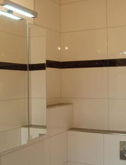 *Helles Apartment in ruhiger Sackgassenlage* - Datteln