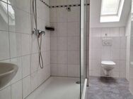 Modernisierte 2,5 Zimmer-KDB Wohnung (58qm) in ruhiger Lage von Essen Frintrop (Im Neerfeld 18) - Essen