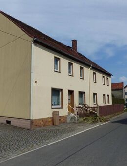 Pendlerobjekt! Grundstück bei Döbeln mit Wohnhaus & Garten zu verkaufen! - Großweitzschen