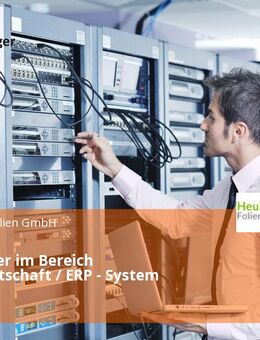 Mitarbeiter im Bereich Warenwirtschaft / ERP - System (m/w/d) - Herten