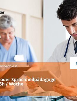 Logopäde oder Sprachheilpädagoge (m/w/d) 35h / Woche - Herrieden