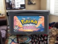 Spielekarte Für Nintendo Gameboy Advance Pokemon Karten Sammlung - Berlin Reinickendorf