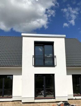 Modernes Einfamilienhaus in Rees - Wohnen mit Stil und Effizienz auf 1.250 m² Grundstück - Rees
