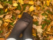 Getragene Socken, Schuhe und Bilder 📸👢👡 - Lübeck