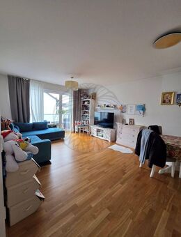 Wiesbaden-Kohlheck: Lichtdurchflutete 2 Zimmer Wohnung mit EBK und Balkon - Wiesbaden