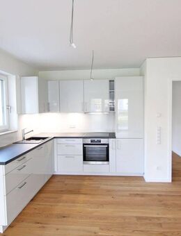 Familienfreundliche Terrassenwohnung im Erstbezug mit hochwertiger Ausstattung - sehr sehenswert! - Königs Wusterhausen