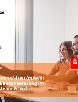 Bankkaufmann/-frau (m/w/d) Individualkundenberatung im Beratungsteam Erbach - Erbach (Baden-Württemberg)