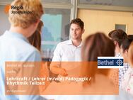 Lehrkraft / Lehrer (m/w/d) Pädagogik / Rhythmik Teilzeit - Hannover