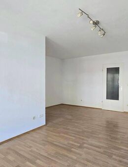 Ideal für Kapitalanleger - Leerstehende 1.-Zi.-Wohnung - Germering