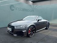 Audi TT RS, Roadster 280km h, Jahr 2023 - München