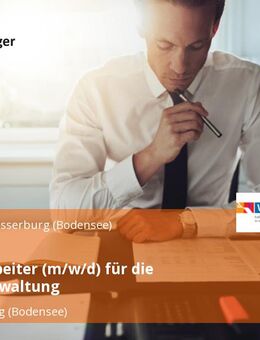 Sachbearbeiter (m/w/d) für die Finanzverwaltung - Wasserburg (Bodensee)
