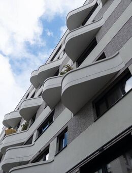 The Wave - Exklusives & hochwertig möbliertes Apartment - Hamburg