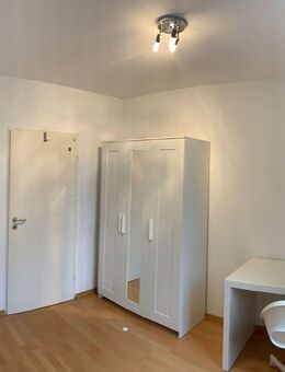 Studenten aufgepasst! Vollmöbliertes WG-Zimmer in Garching! Bitte nur Anfragen per E-Mail! - Garching (München)