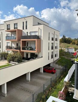 die perfekte Lage am Kurpark - Villingen-Schwenningen