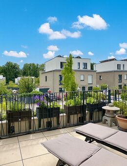 Exklusive Neubau-Etagenwohnung: Barrierefrei, perfekt aufgeteilt, Bestlage. 128 m2, 4 Z. Balkon + TG - Mönchengladbach