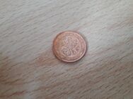 2 Euro Cent Münze Fehlprägung - Selfkant