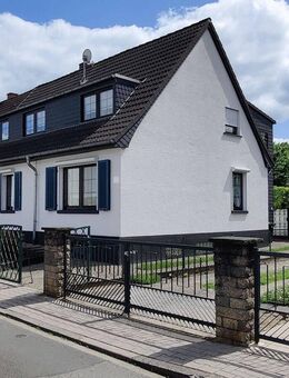 PROVISIONSFREI Ein Haus, zwei Welten - wohnen, vermieten oder generationsübergreifend genießen - Wiesbaden