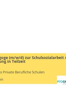 Sozialpädagoge (m/w/d) zur Schulsozialarbeit / Schulberatung in Teilzeit - Göppingen