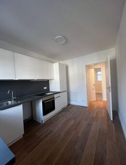 Moderne 2-Zimmer-Wohnung in Lübeck mit Einbauküche - Lübeck