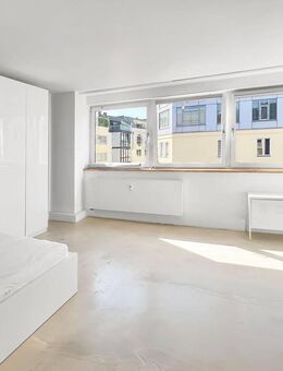 SOFORT BEZUGSFERTIG - HELLES CITY APARTMENT MITTEN IM SZENE VIERTEL - Köln