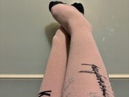 Reitersocken suchen neues zuhause ❤️ - Südbrookmerland