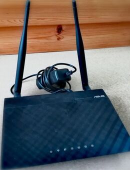 Modem, Asus RT-N12 WiFi N300 4x Fast-Ethernet LAN VPN - Essen