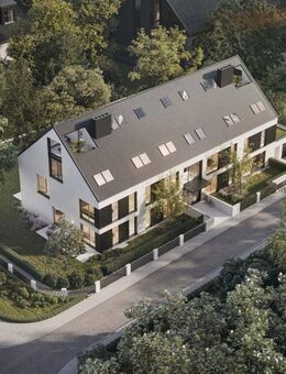 FORMHAUS | Ruhe und Diskretion. Ein Refugium für Familien im Herzen Münchens. - München