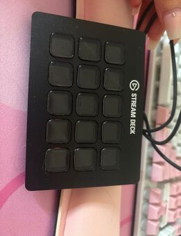 Elgato Streamdeck - Koblenz