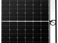 Maysun Solar 405W-450W IBC Solarmodule Schwarzer Rahmen - Düsseldorf