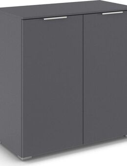 rauch Sideboard Türkommode Kommode Highboard ASTANA (Breite 80 cm / Höhe 81 cm, mit 2 Einlegeböden), mit 2 Türen, verstellbaren Böden und viel Stauraum MADE IN GERMANY