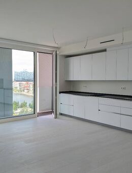 Wohnung mit Ausblick - 2 Zimmer Neubau in der Hafencity ab sofort zu vermieten - Hamburg