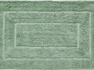 Andiamo Badematte Havanna, 50x80 cm, Höhe 7,5 mm, fußbodenheizungsgeeignet, schnell trocknend, Baumwolle, Polyester, rechteckig, Badematte, Badteppich, Uni Farben, Hoch-Tief Effekt, verschiedene Designs