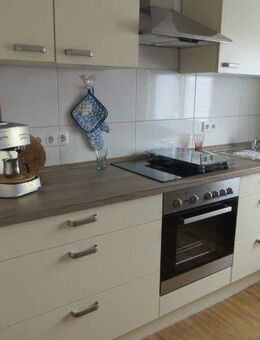 Vor den Toren der Innenstadt - Gut renovierte 2 Zimmer Wohnung - Schweinfurt