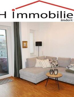 Moderne 2 Zimmer Wohnung mit Sonnenbalkon u. Fußbodenheizung . EBK käuflich - Düsseldorf