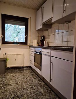 Gepflegte 2 Zi. Wohnung mit EBK und Tiefgaragestellplatz - Pforzheim